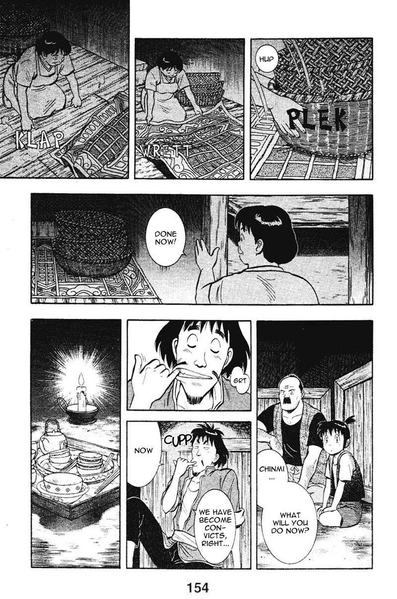 Shin Tekken Chinmi Chapter 8 page 4 - Chapter 8: Fear