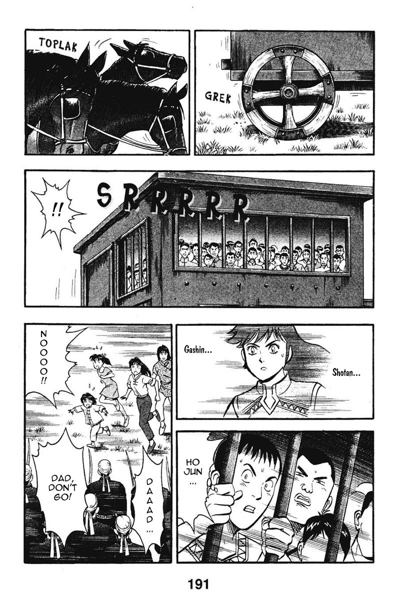Shin Tekken Chinmi Chapter 8 page 40 - Chapter 8: Fear