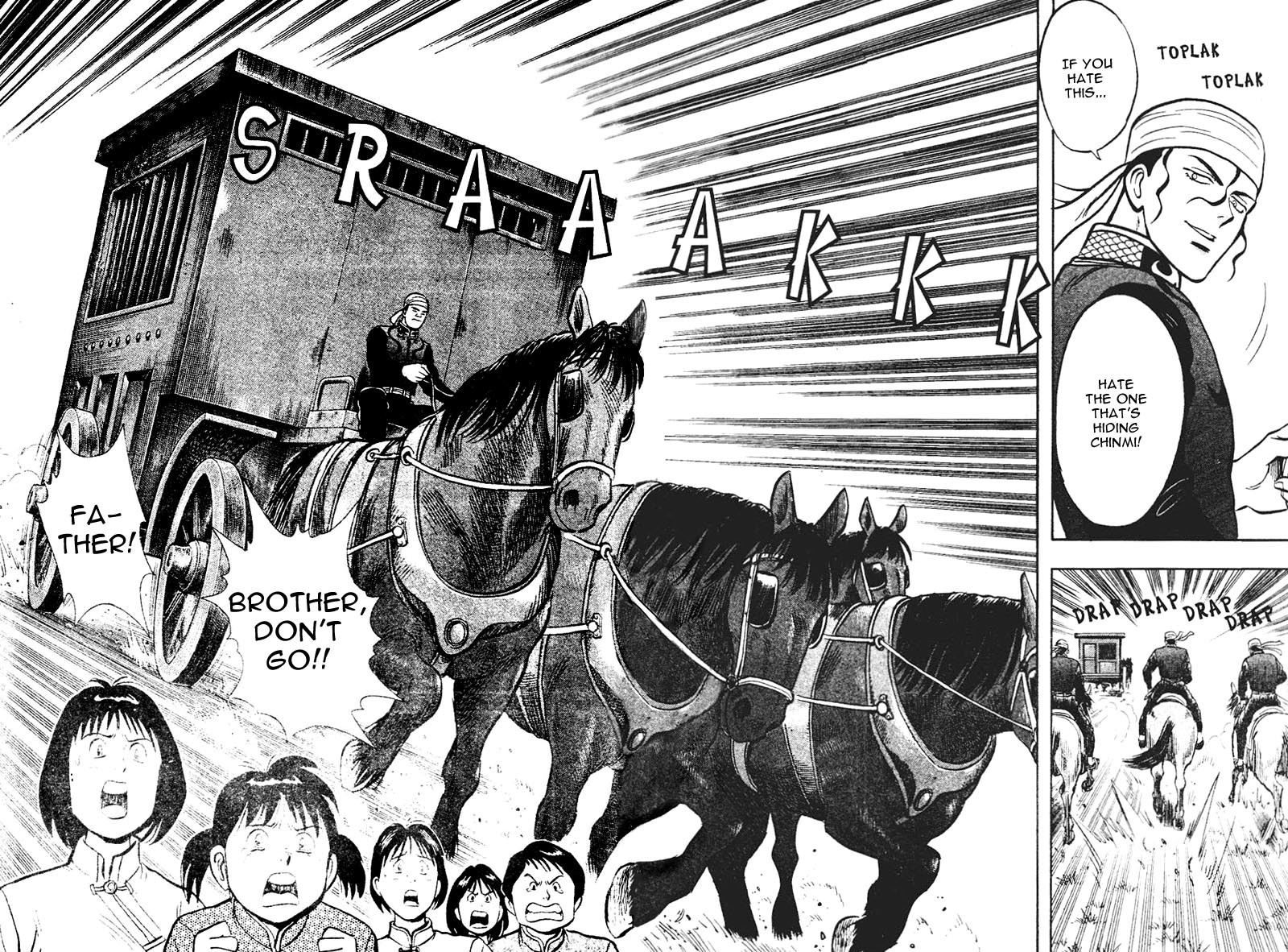 Shin Tekken Chinmi Chapter 8 page 41 - Chapter 8: Fear