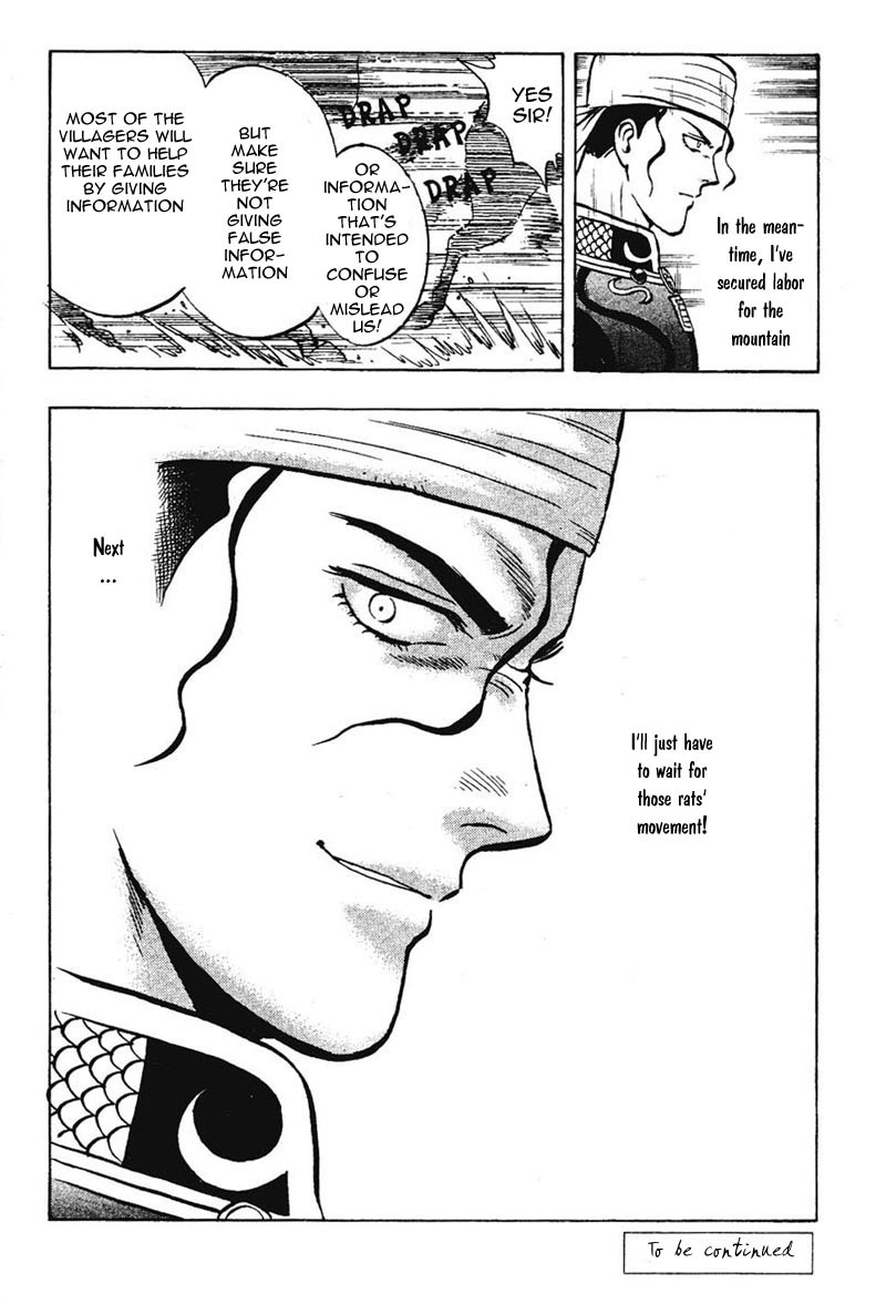 Shin Tekken Chinmi Chapter 8 page 43 - Chapter 8: Fear