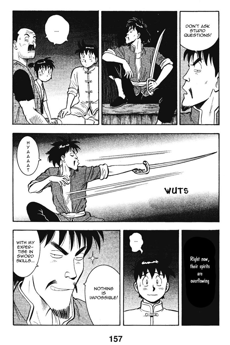 Shin Tekken Chinmi Chapter 8 page 7 - Chapter 8: Fear