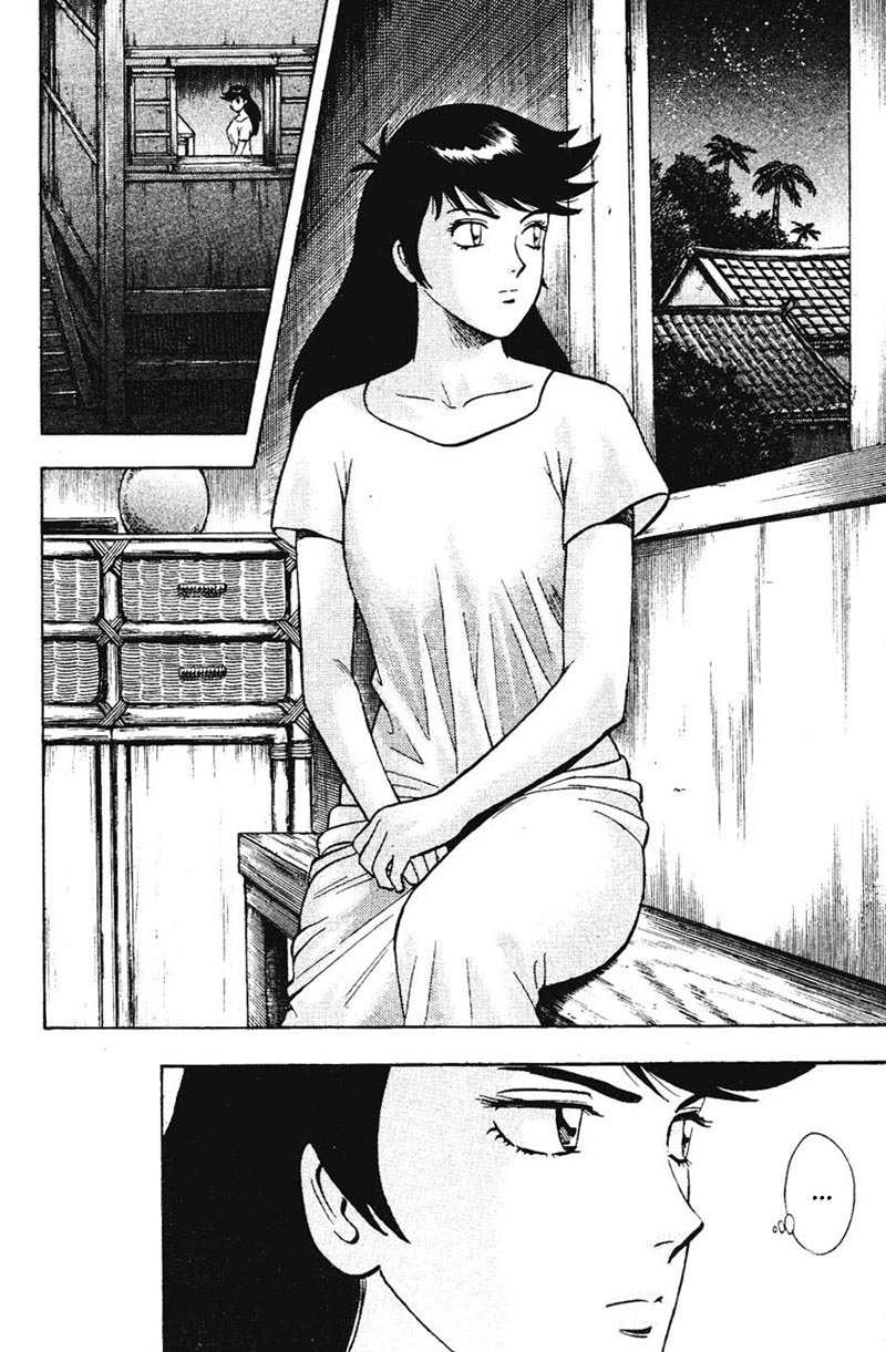 Shin Tekken Chinmi Chapter 8 page 9 - Chapter 8: Fear