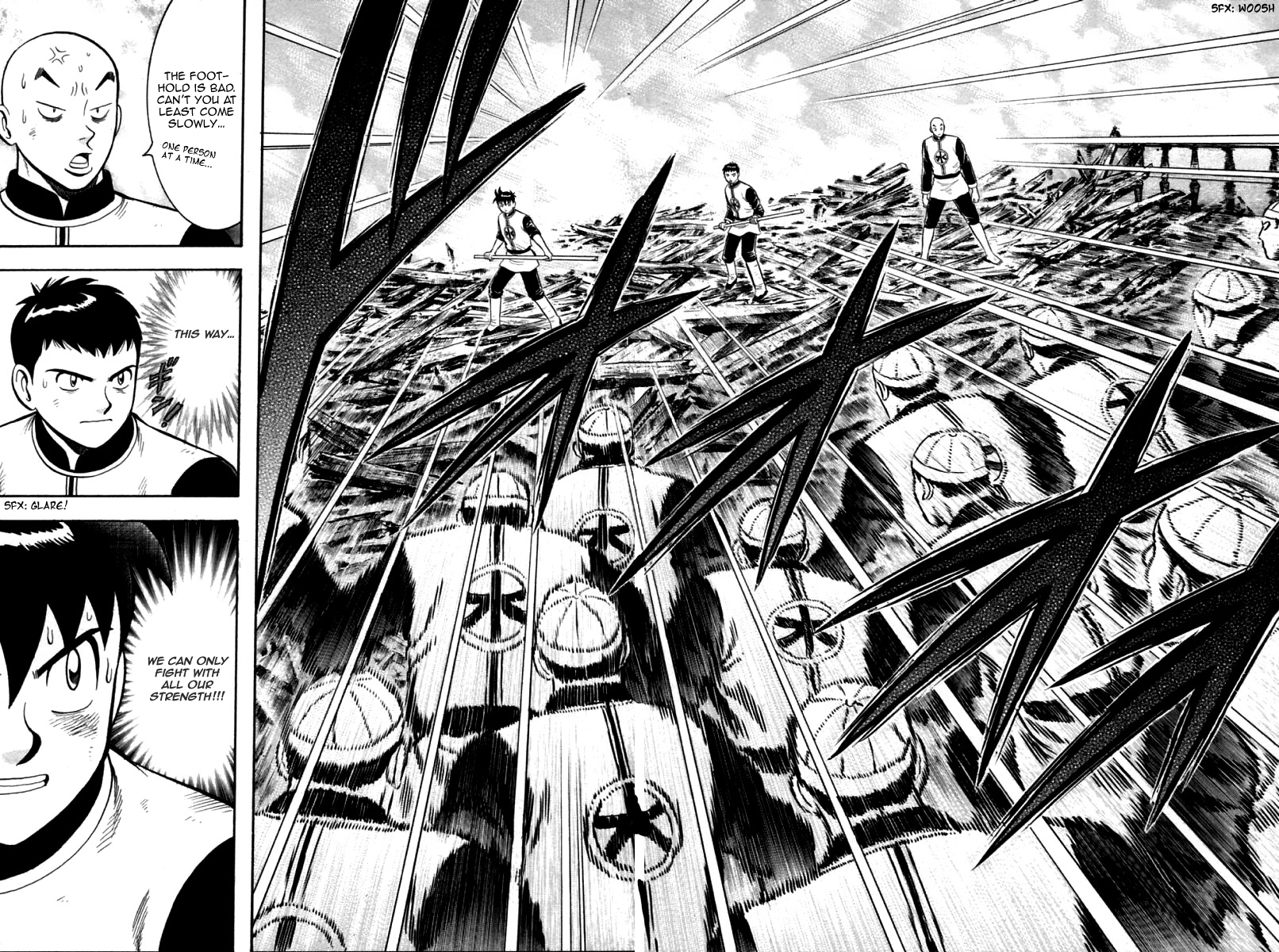 Shin Tekken Chinmi Chapter 80 page 14 - Chapter 80: Decisive Battle Aboard the Flagship