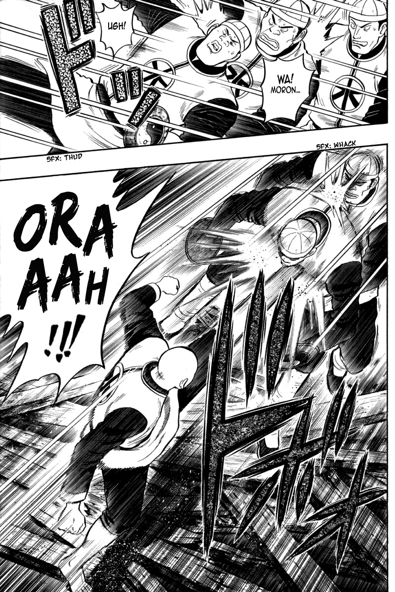 Shin Tekken Chinmi Chapter 80 page 23 - Chapter 80: Decisive Battle Aboard the Flagship