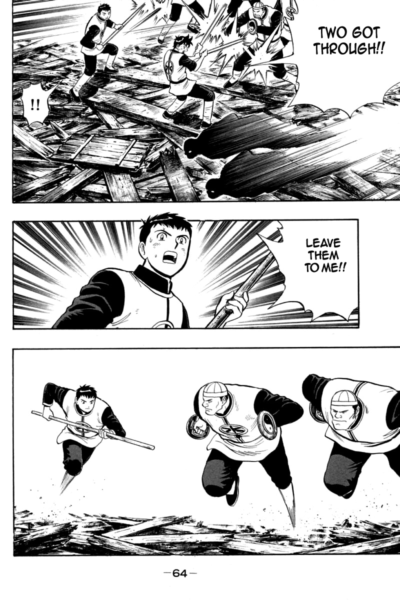 Shin Tekken Chinmi Chapter 80 page 26 - Chapter 80: Decisive Battle Aboard the Flagship