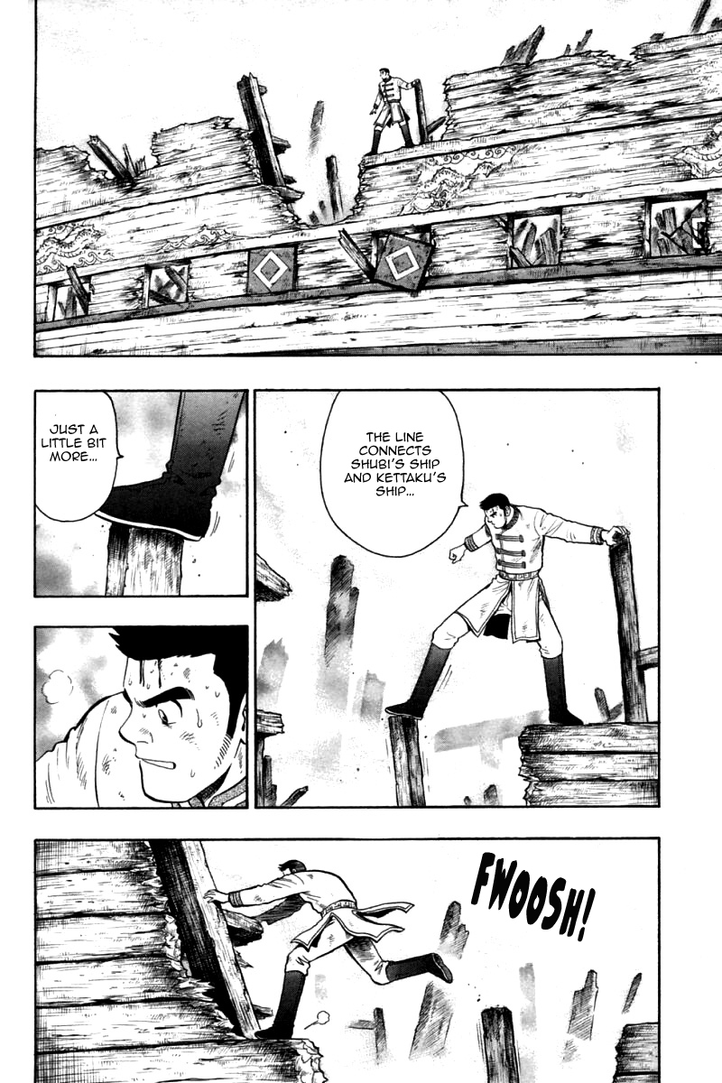 Shin Tekken Chinmi Chapter 80 page 29 - Chapter 80: Decisive Battle Aboard the Flagship