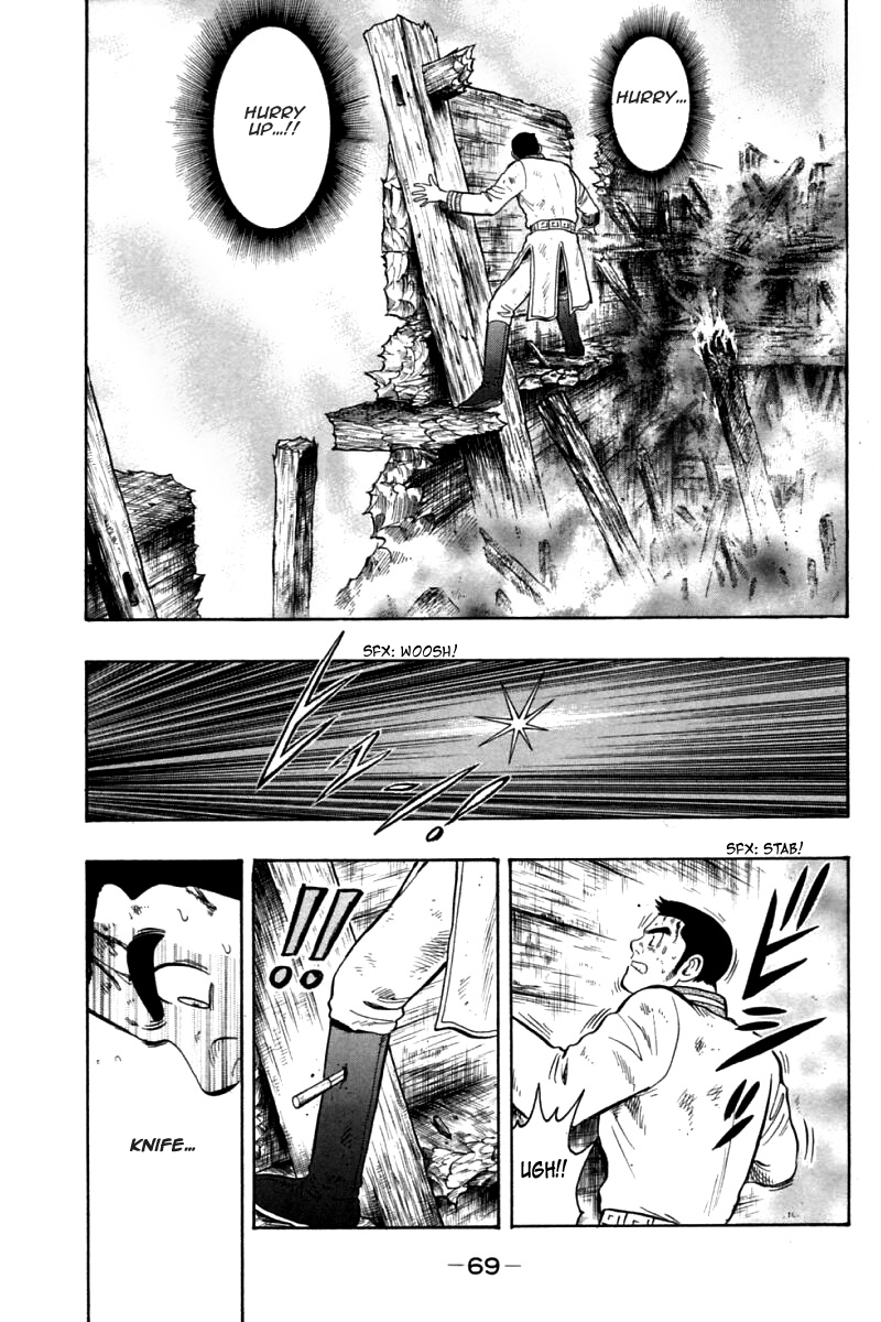 Shin Tekken Chinmi Chapter 80 page 30 - Chapter 80: Decisive Battle Aboard the Flagship