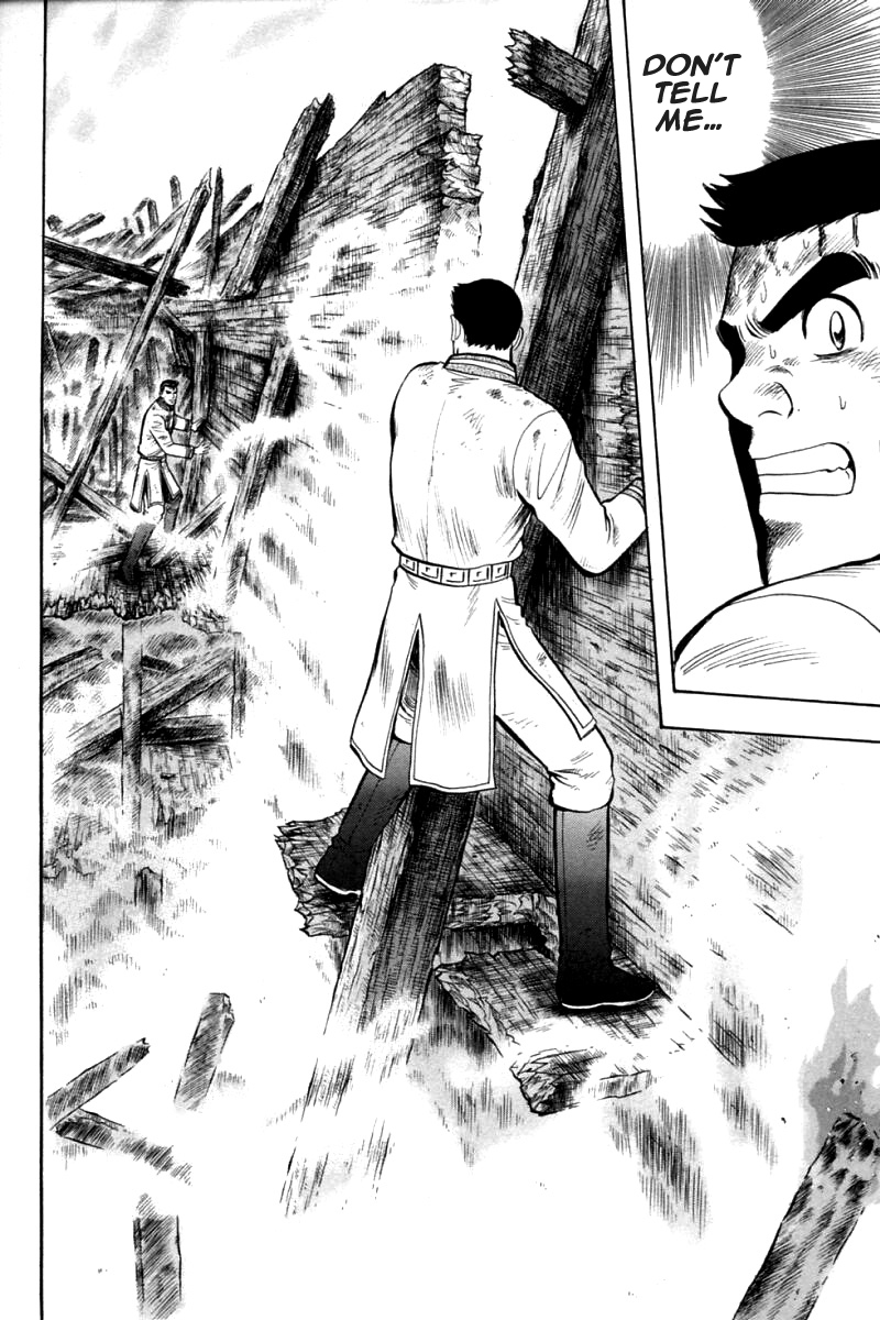 Shin Tekken Chinmi Chapter 80 page 31 - Chapter 80: Decisive Battle Aboard the Flagship