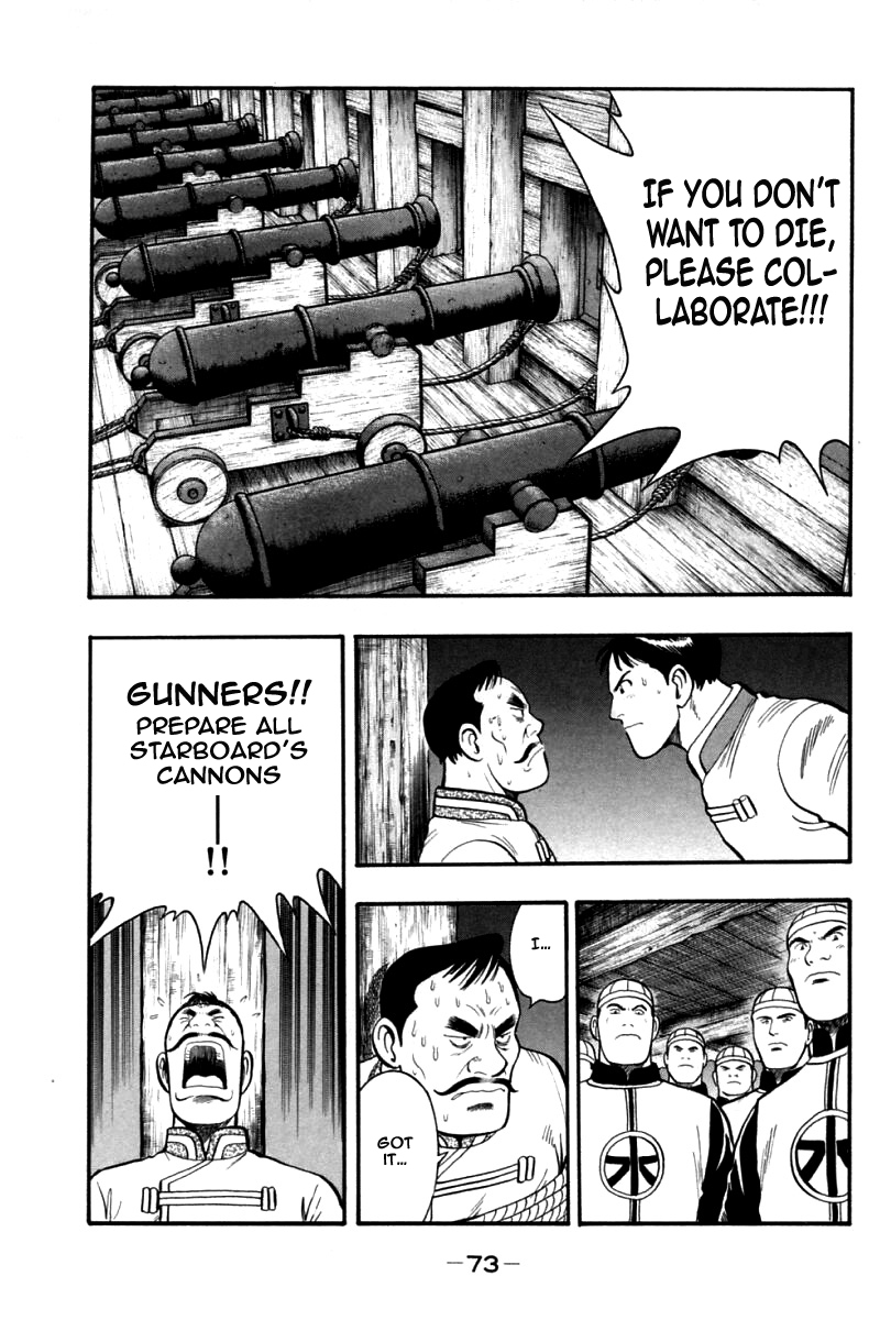 Shin Tekken Chinmi Chapter 80 page 34 - Chapter 80: Decisive Battle Aboard the Flagship
