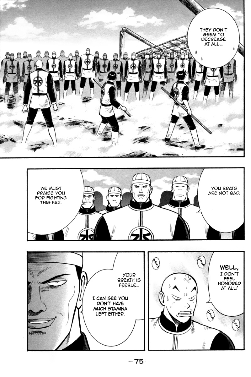 Shin Tekken Chinmi Chapter 80 page 36 - Chapter 80: Decisive Battle Aboard the Flagship