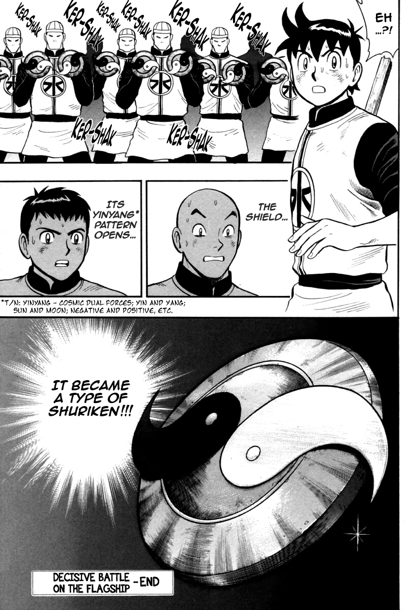 Shin Tekken Chinmi Chapter 80 page 38 - Chapter 80: Decisive Battle Aboard the Flagship