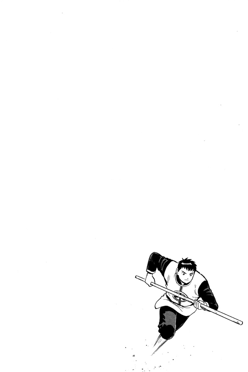Shin Tekken Chinmi Chapter 80 page 39 - Chapter 80: Decisive Battle Aboard the Flagship