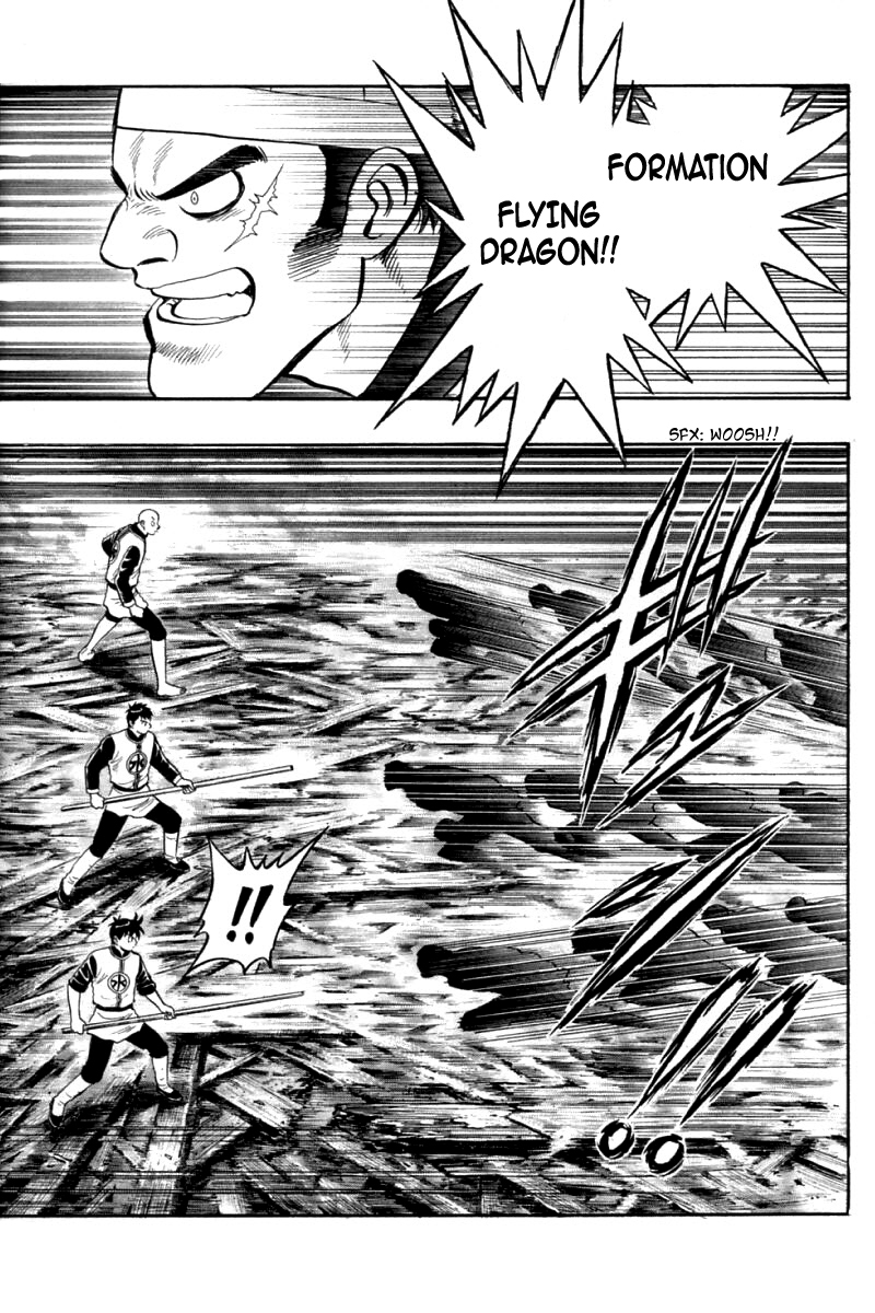 Shin Tekken Chinmi Chapter 81 page 10 - Chapter 81: The Mennace of Bladed Shields