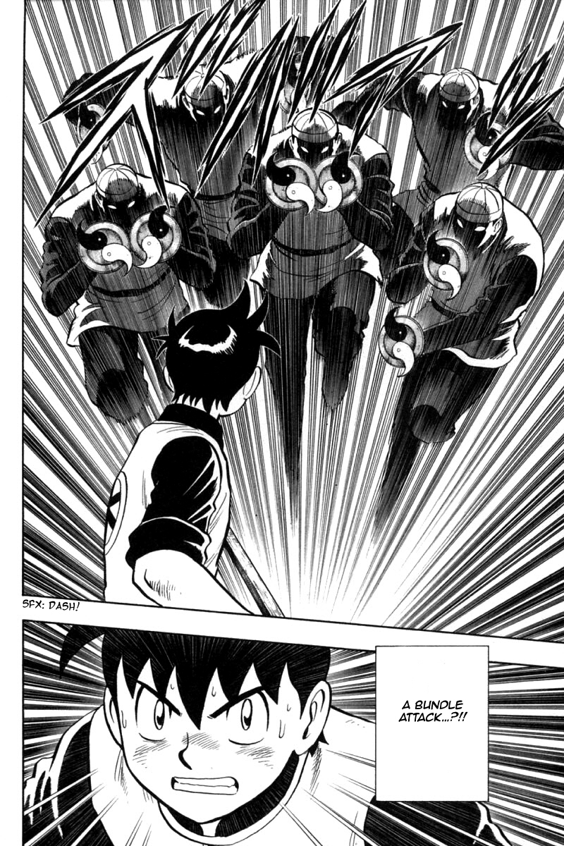 Shin Tekken Chinmi Chapter 81 page 11 - Chapter 81: The Mennace of Bladed Shields