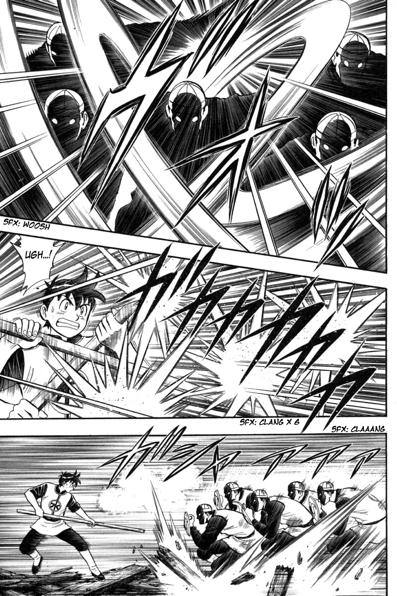 Shin Tekken Chinmi Chapter 81 page 12 - Chapter 81: The Mennace of Bladed Shields