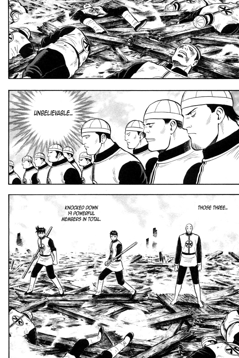 Shin Tekken Chinmi Chapter 81 page 2 - Chapter 81: The Mennace of Bladed Shields