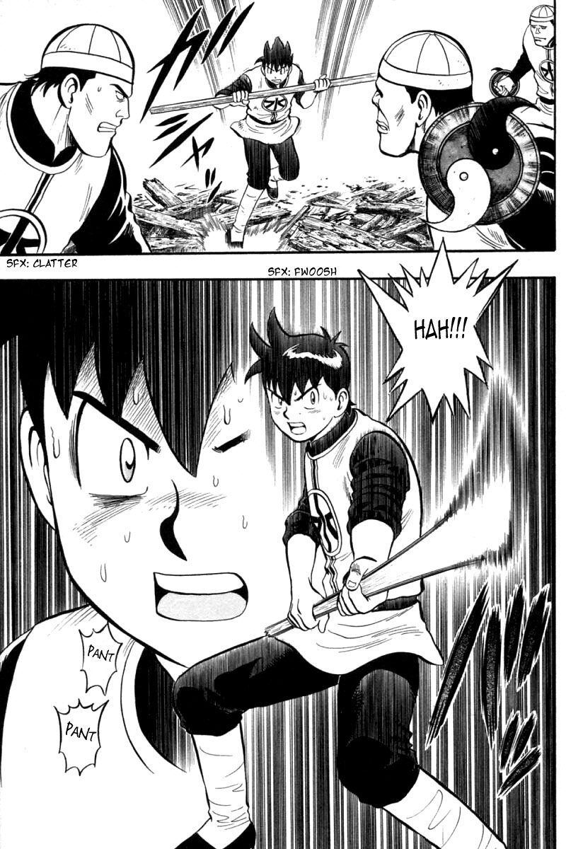 Shin Tekken Chinmi Chapter 81 page 20 - Chapter 81: The Mennace of Bladed Shields