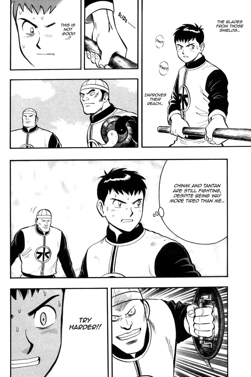 Shin Tekken Chinmi Chapter 81 page 24 - Chapter 81: The Mennace of Bladed Shields