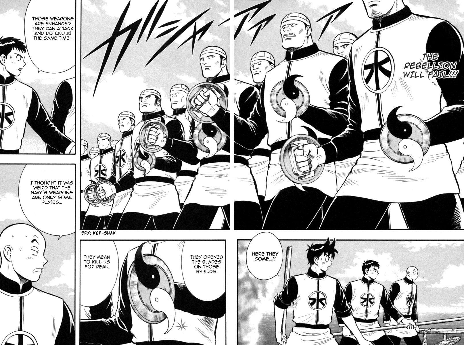 Shin Tekken Chinmi Chapter 81 page 4 - Chapter 81: The Mennace of Bladed Shields