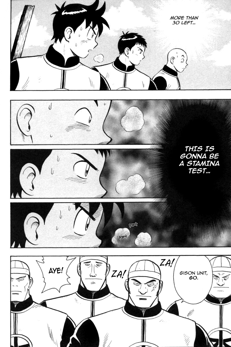 Shin Tekken Chinmi Chapter 81 page 5 - Chapter 81: The Mennace of Bladed Shields