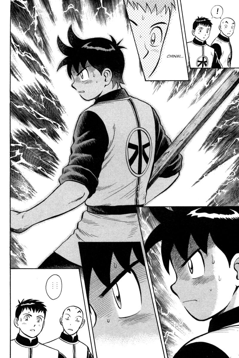 Shin Tekken Chinmi Chapter 81 page 7 - Chapter 81: The Mennace of Bladed Shields