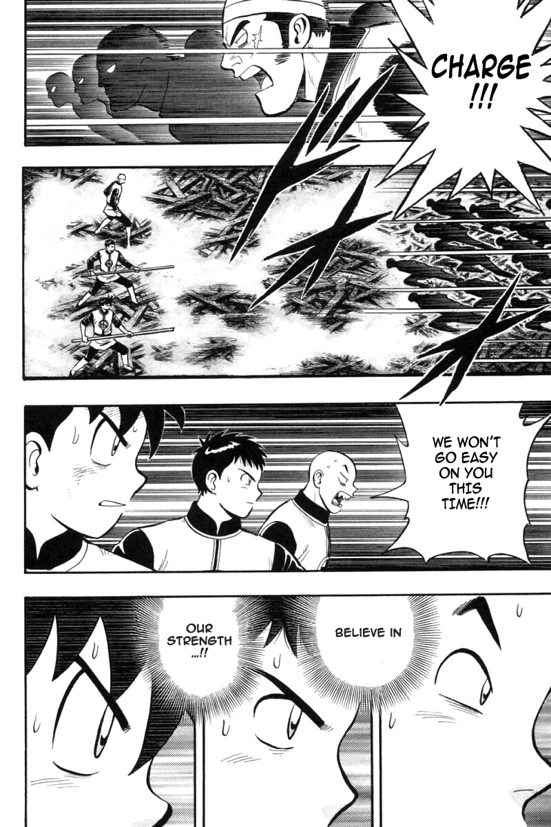Shin Tekken Chinmi Chapter 81 page 9 - Chapter 81: The Mennace of Bladed Shields