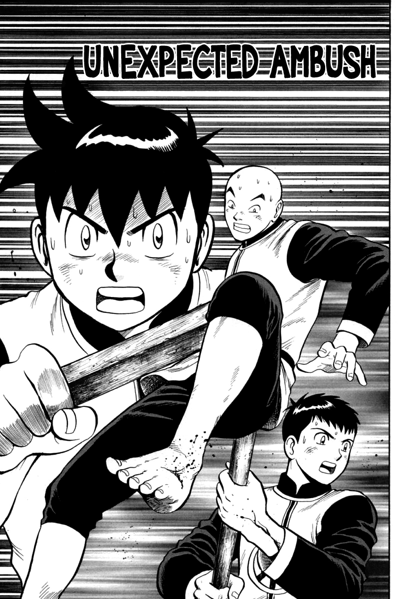 Shin Tekken Chinmi Chapter 82 page 1 - Chapter 82: Unexpected Ambush
