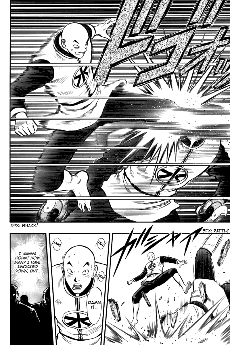 Shin Tekken Chinmi Chapter 82 page 10 - Chapter 82: Unexpected Ambush