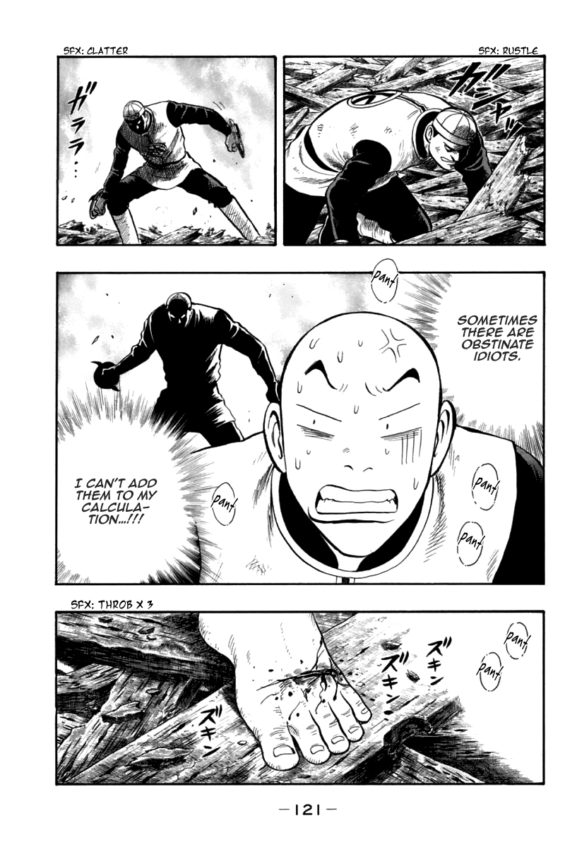 Shin Tekken Chinmi Chapter 82 page 11 - Chapter 82: Unexpected Ambush