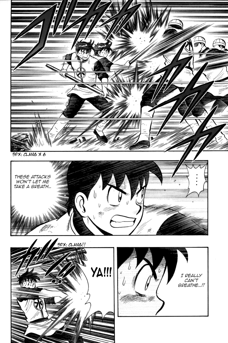 Shin Tekken Chinmi Chapter 82 page 12 - Chapter 82: Unexpected Ambush