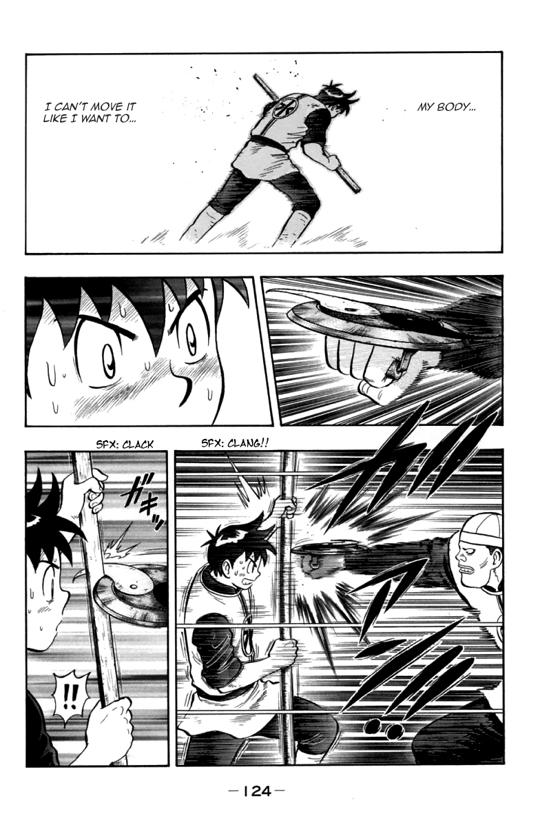 Shin Tekken Chinmi Chapter 82 page 14 - Chapter 82: Unexpected Ambush