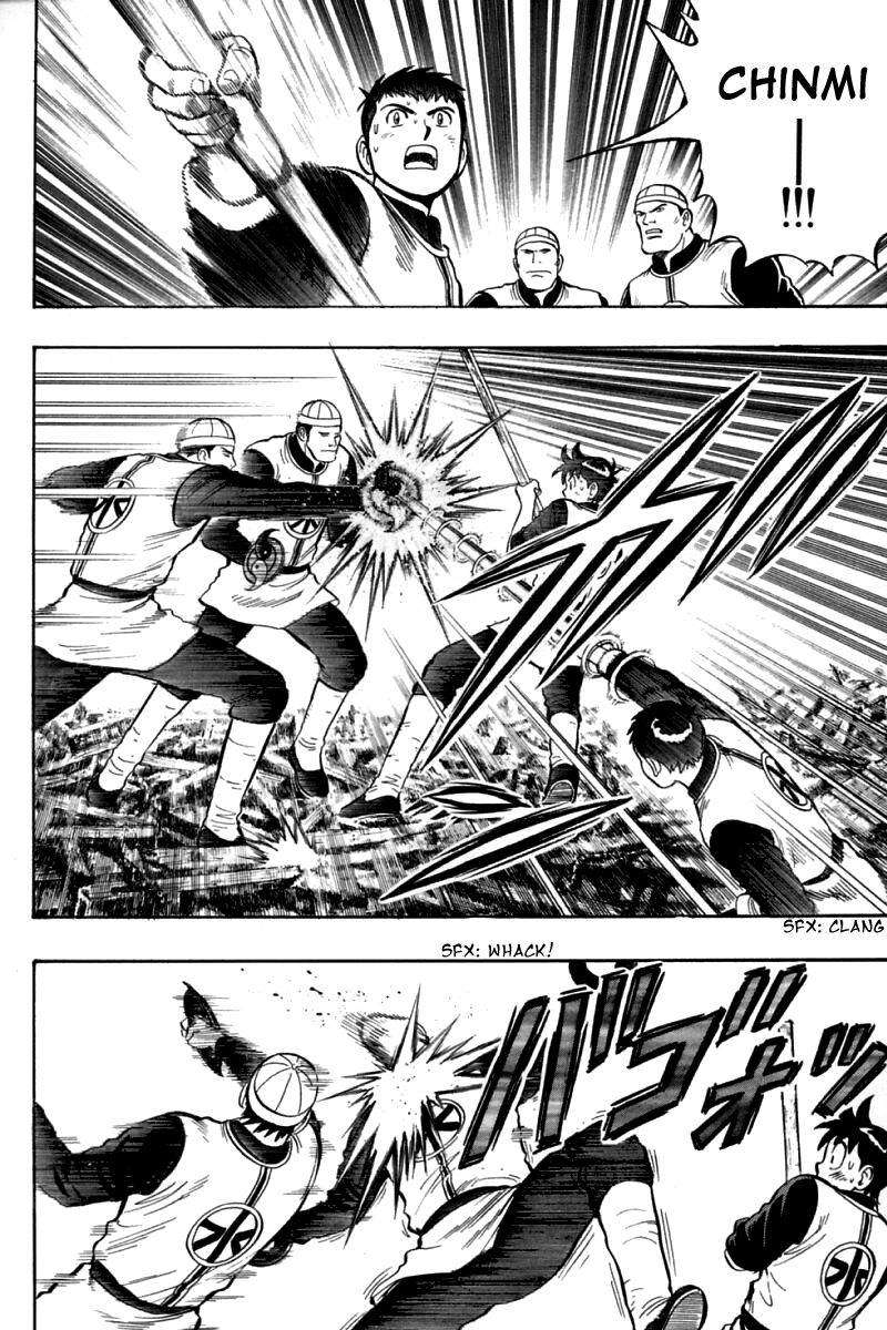 Shin Tekken Chinmi Chapter 82 page 18 - Chapter 82: Unexpected Ambush