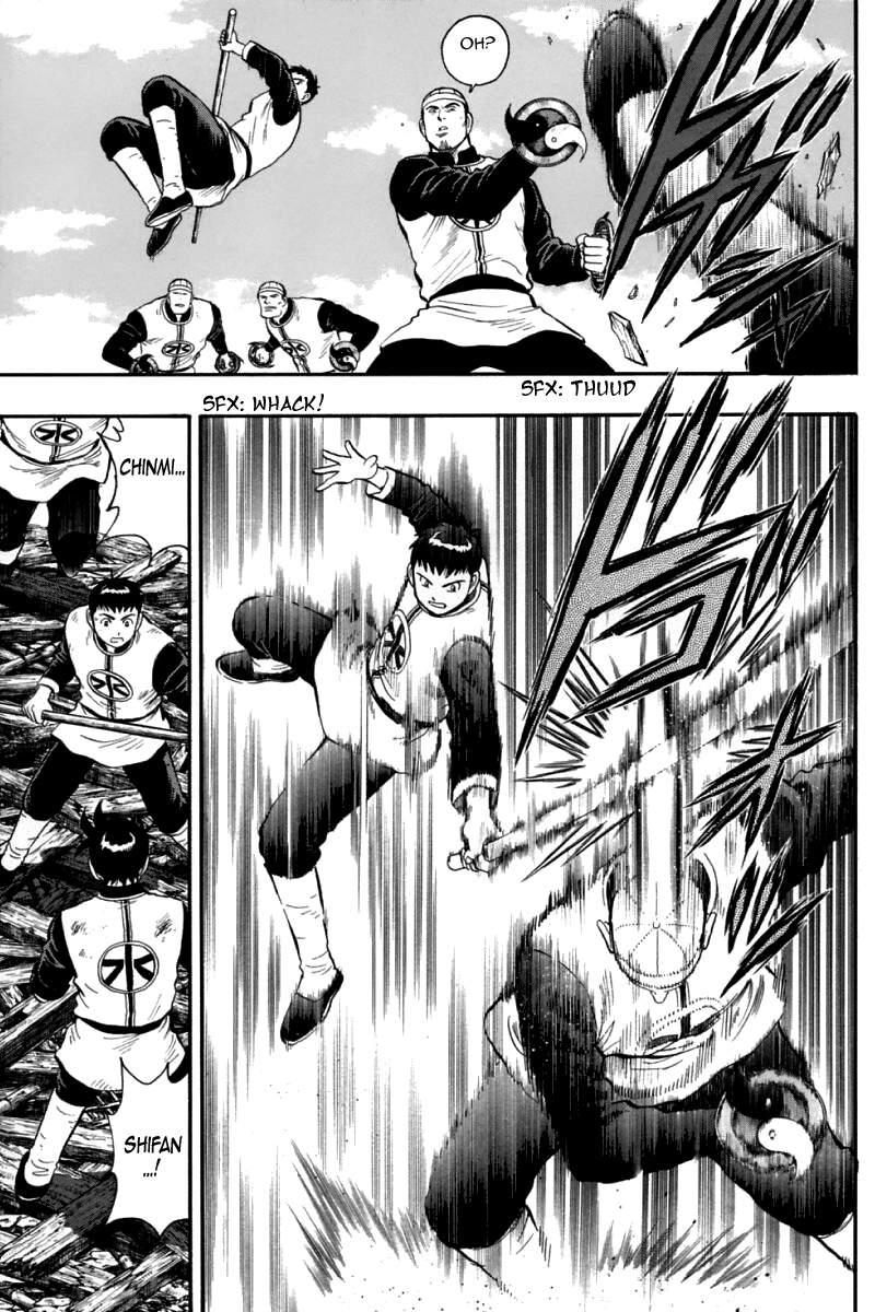 Shin Tekken Chinmi Chapter 82 page 19 - Chapter 82: Unexpected Ambush