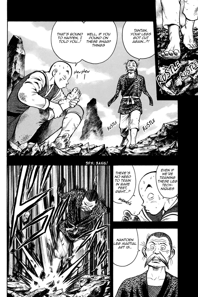Shin Tekken Chinmi Chapter 82 page 2 - Chapter 82: Unexpected Ambush