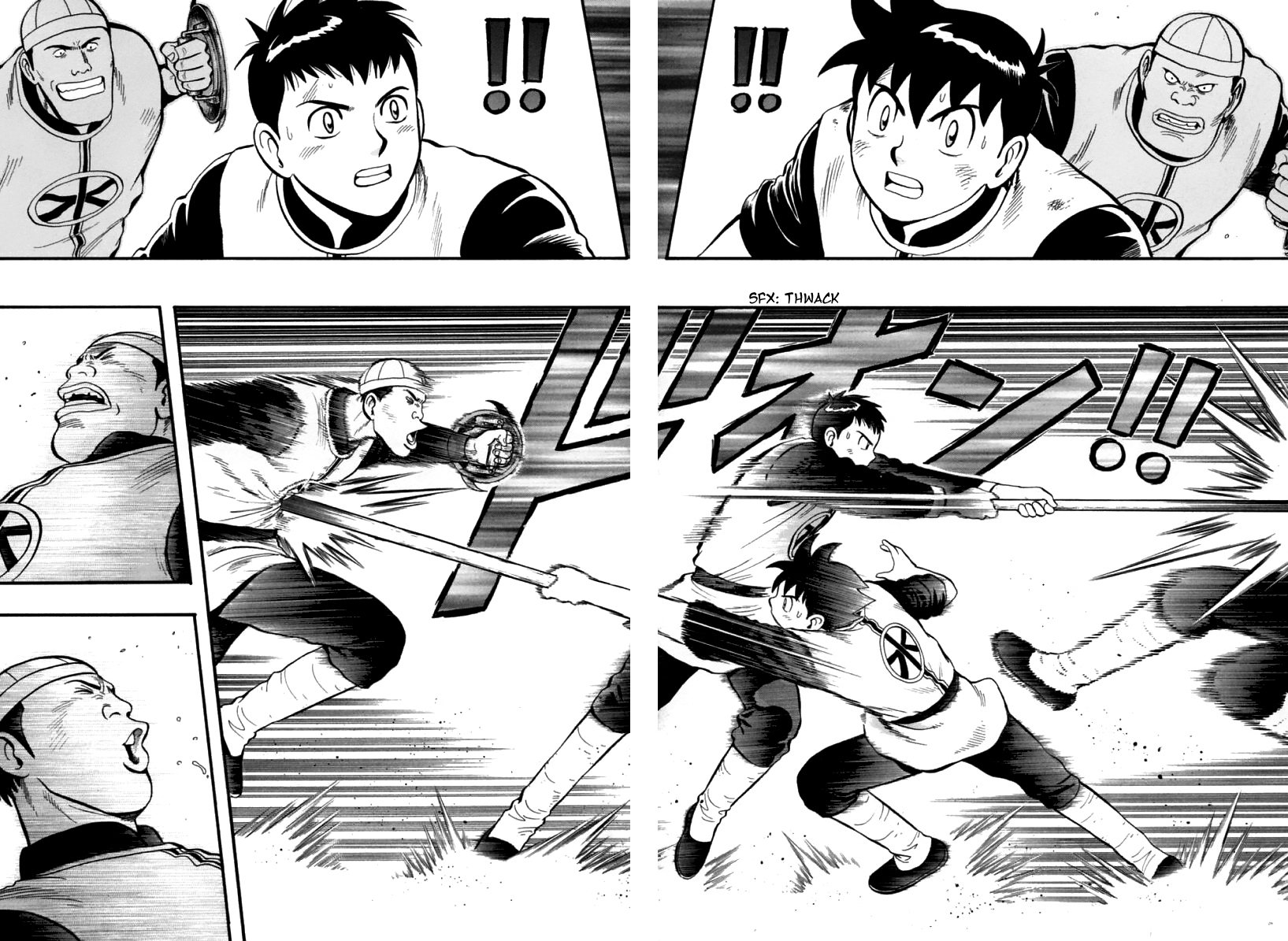 Shin Tekken Chinmi Chapter 82 page 20 - Chapter 82: Unexpected Ambush
