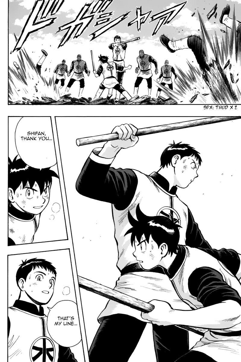 Shin Tekken Chinmi Chapter 82 page 21 - Chapter 82: Unexpected Ambush