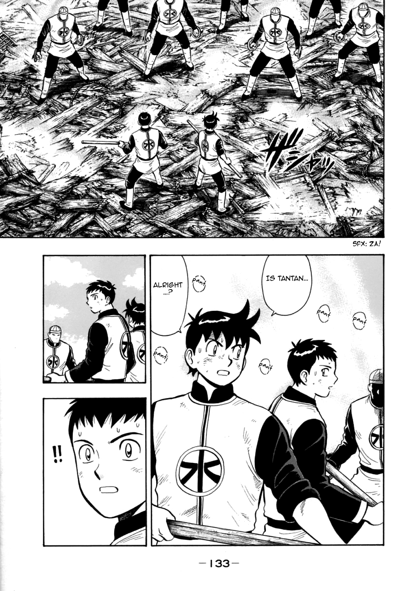 Shin Tekken Chinmi Chapter 82 page 22 - Chapter 82: Unexpected Ambush