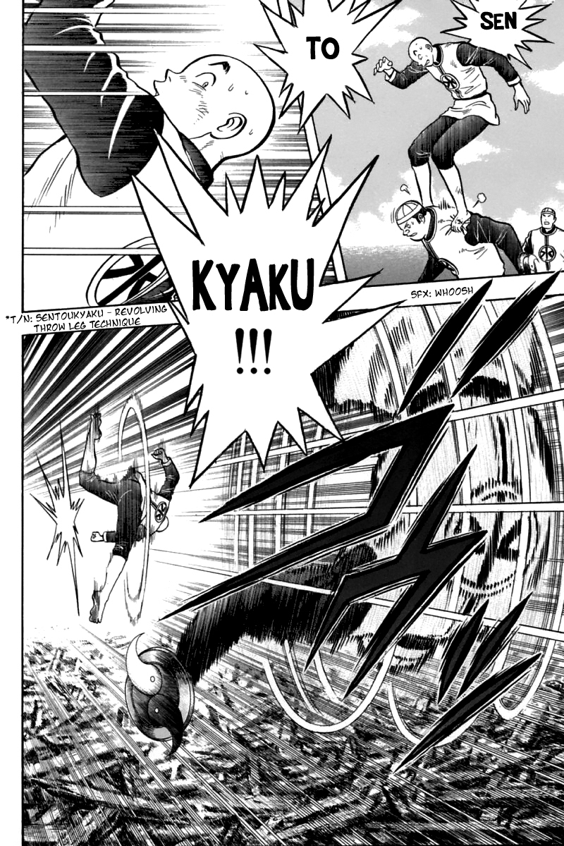 Shin Tekken Chinmi Chapter 82 page 23 - Chapter 82: Unexpected Ambush