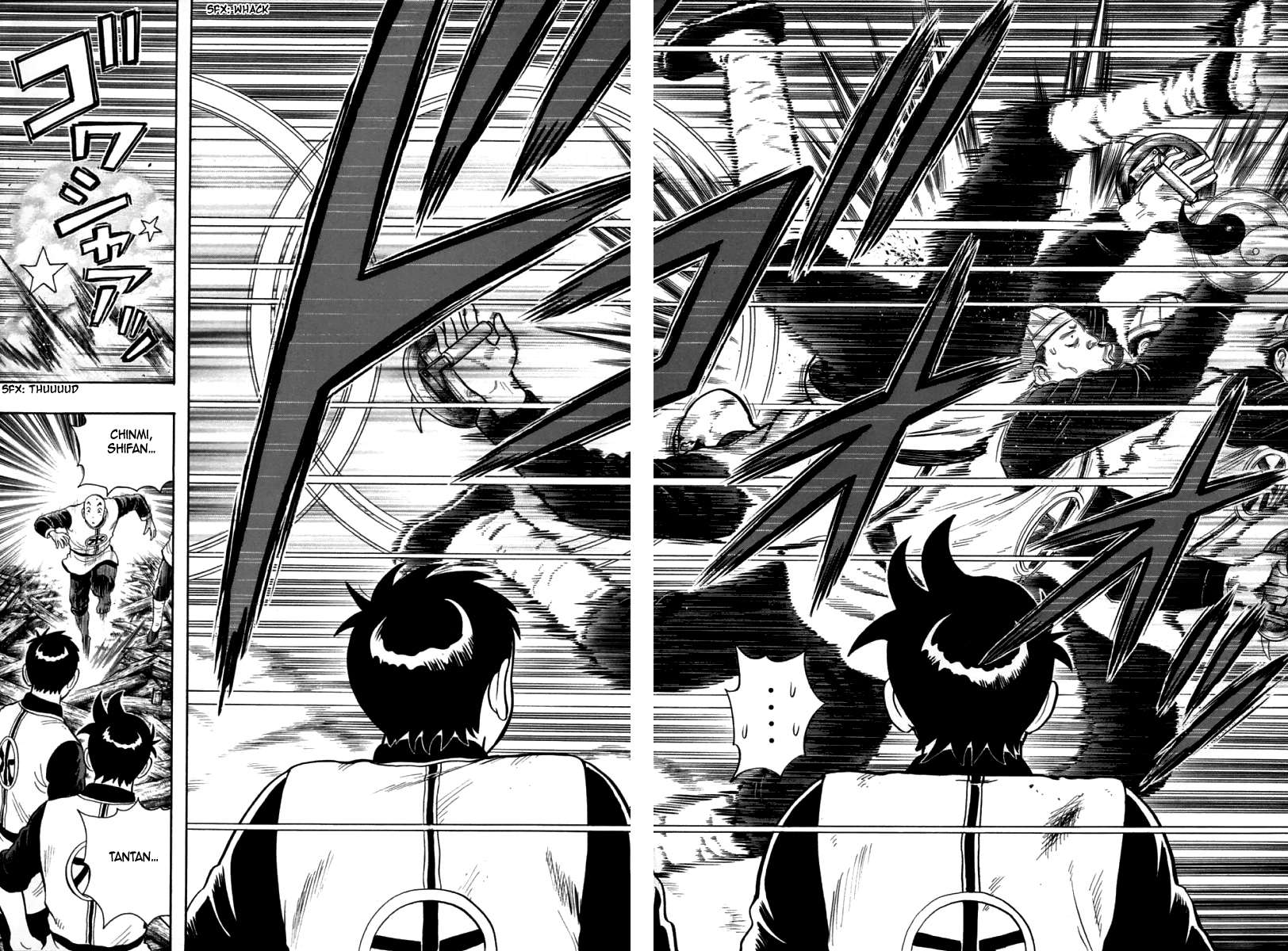 Shin Tekken Chinmi Chapter 82 page 25 - Chapter 82: Unexpected Ambush