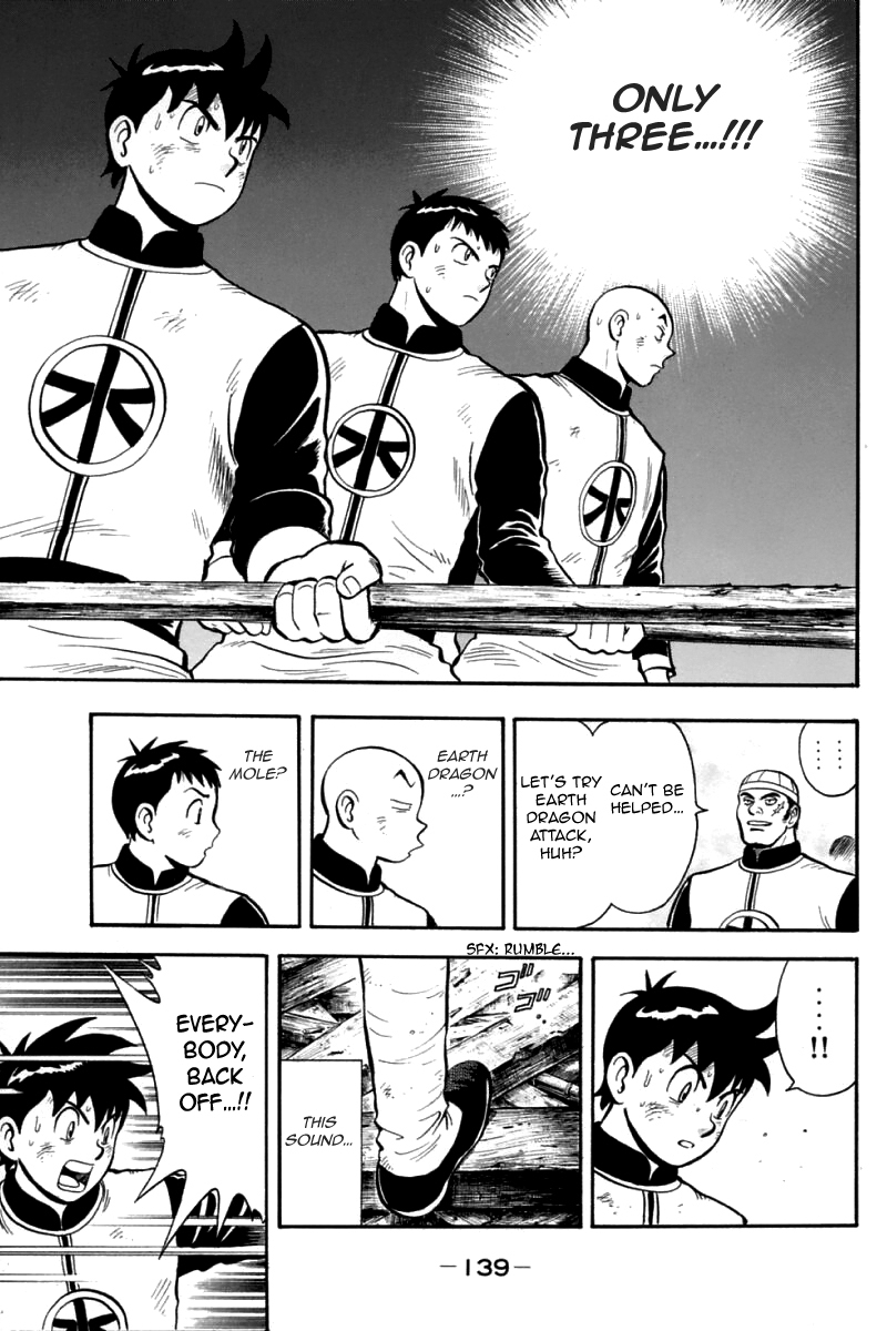Shin Tekken Chinmi Chapter 82 page 27 - Chapter 82: Unexpected Ambush