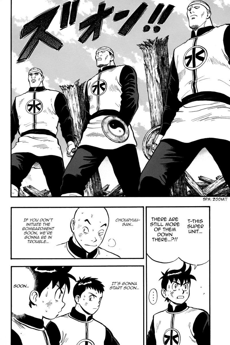 Shin Tekken Chinmi Chapter 82 page 29 - Chapter 82: Unexpected Ambush