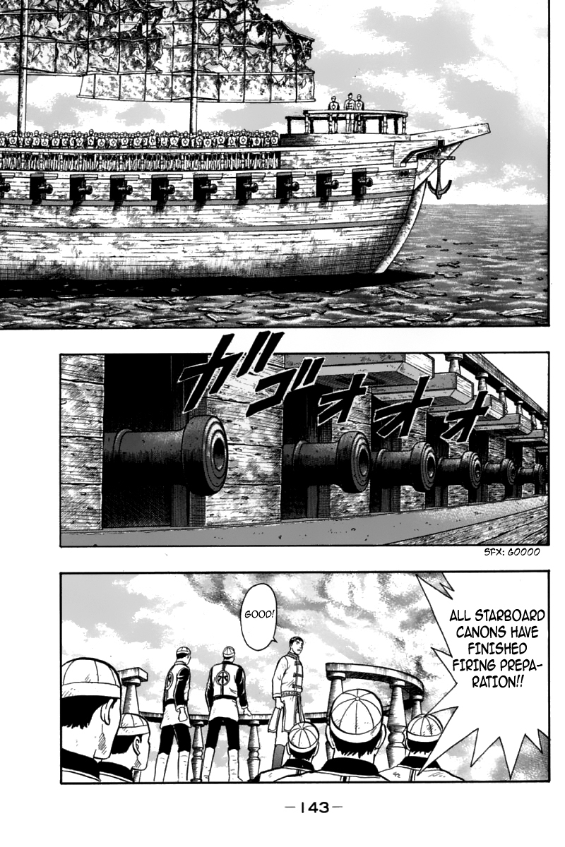 Shin Tekken Chinmi Chapter 82 page 30 - Chapter 82: Unexpected Ambush
