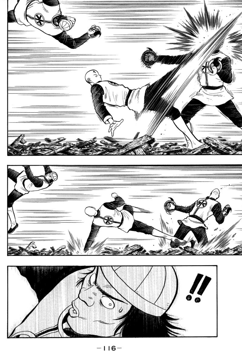 Shin Tekken Chinmi Chapter 82 page 6 - Chapter 82: Unexpected Ambush