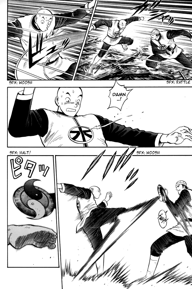 Shin Tekken Chinmi Chapter 82 page 8 - Chapter 82: Unexpected Ambush