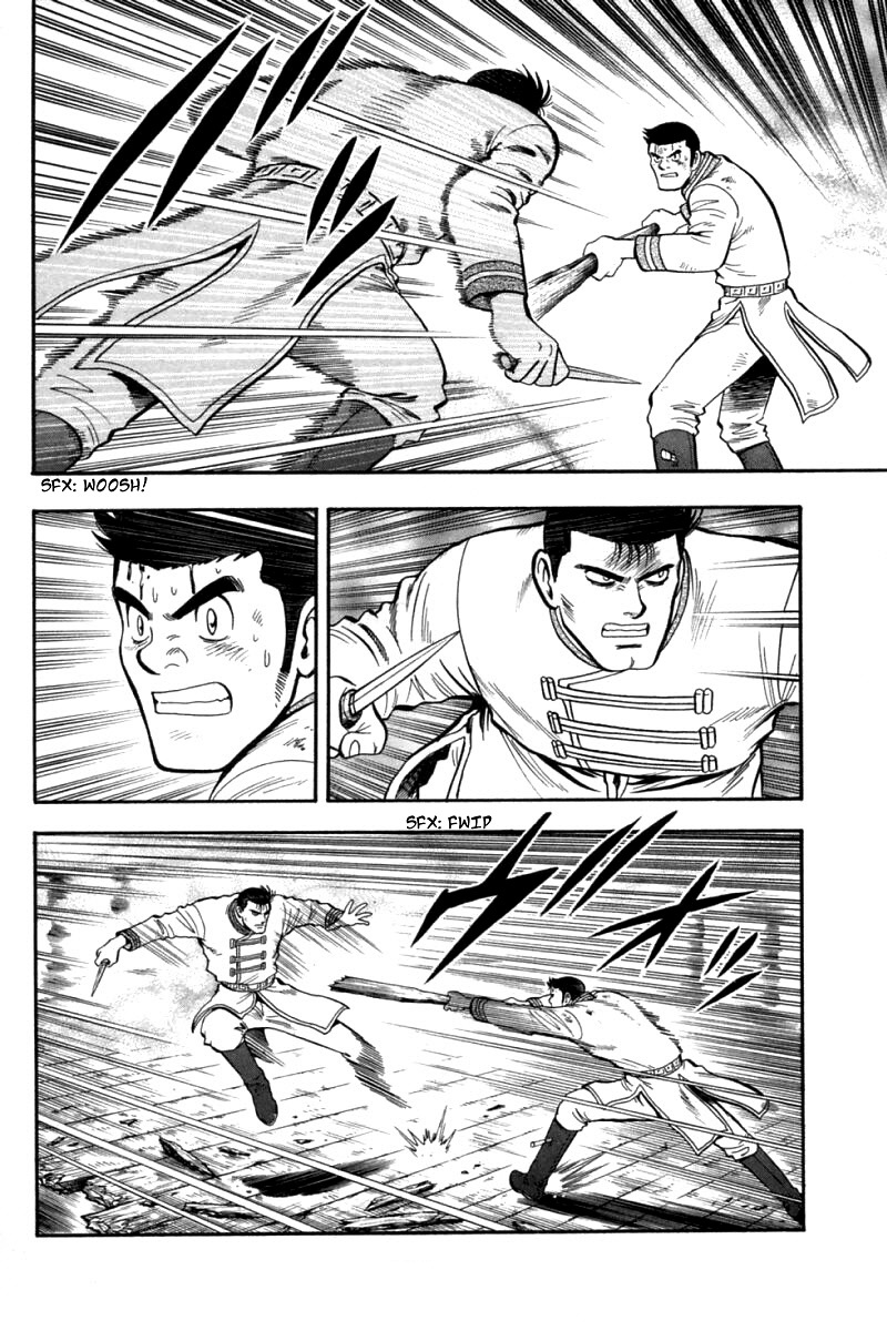 Shin Tekken Chinmi Chapter 83 page 10 - Chapter 83: Never Give Up!