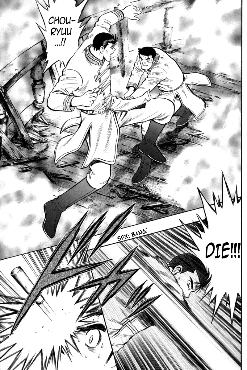 Shin Tekken Chinmi Chapter 83 page 11 - Chapter 83: Never Give Up!