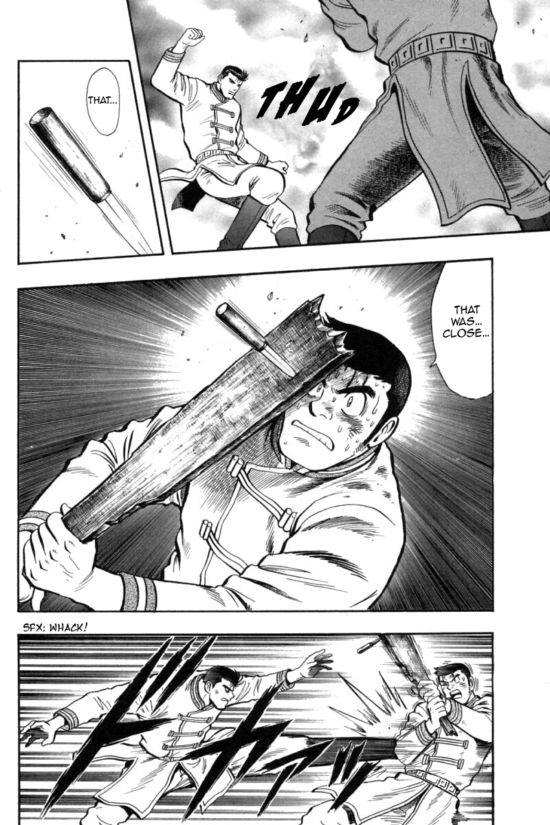 Shin Tekken Chinmi Chapter 83 page 12 - Chapter 83: Never Give Up!