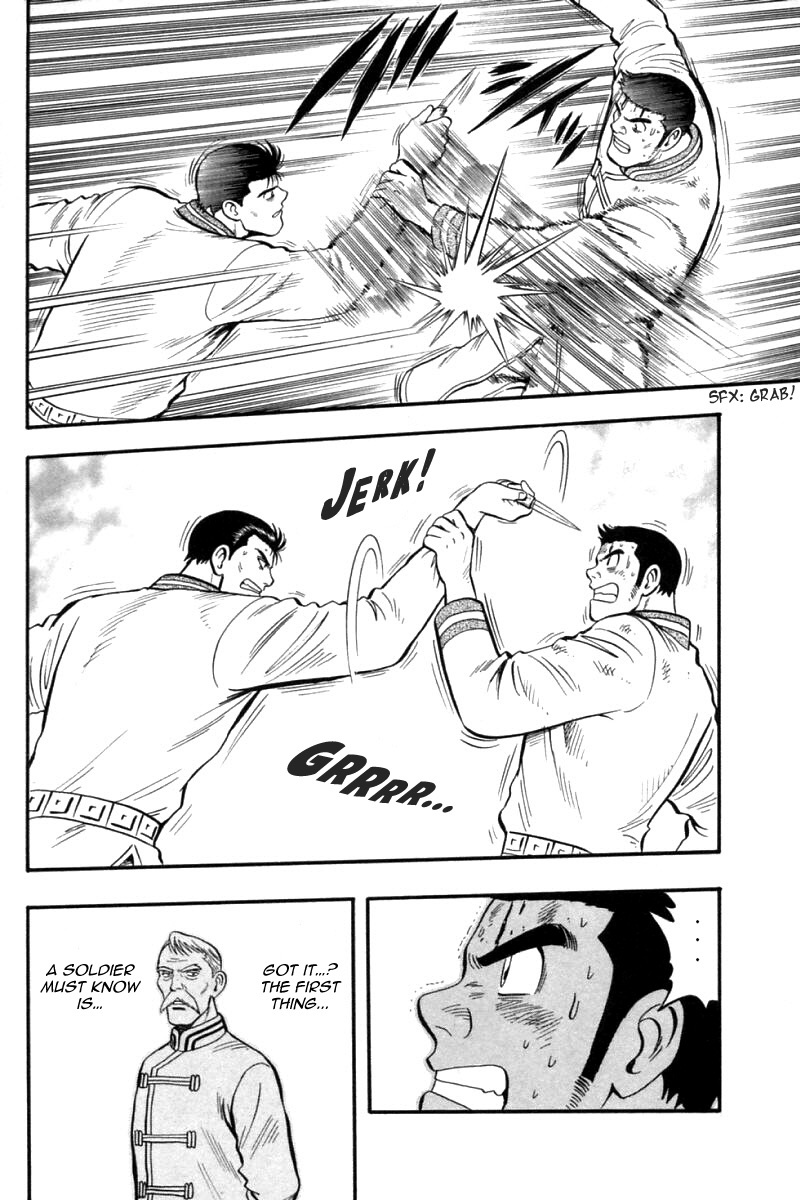 Shin Tekken Chinmi Chapter 83 page 14 - Chapter 83: Never Give Up!
