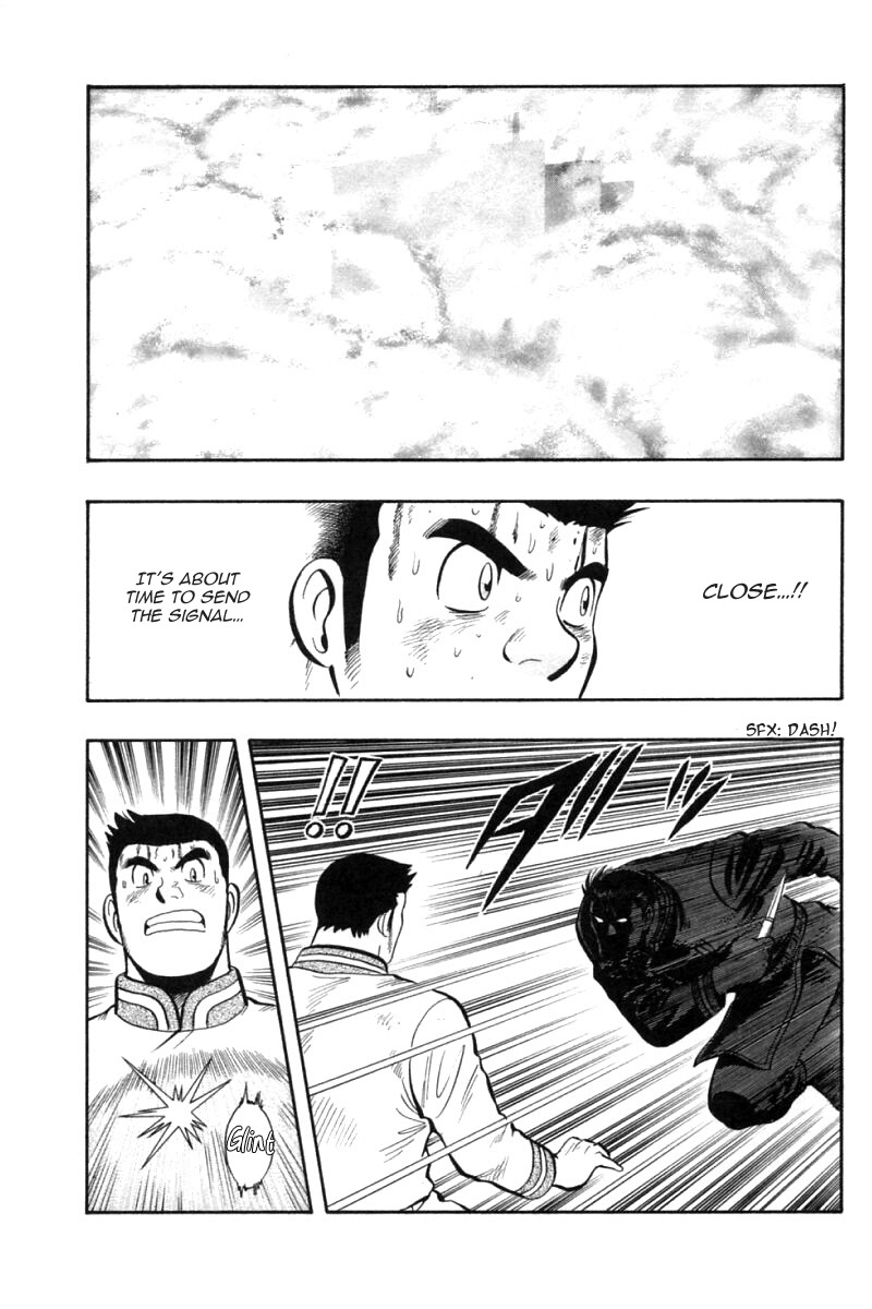 Shin Tekken Chinmi Chapter 83 page 17 - Chapter 83: Never Give Up!