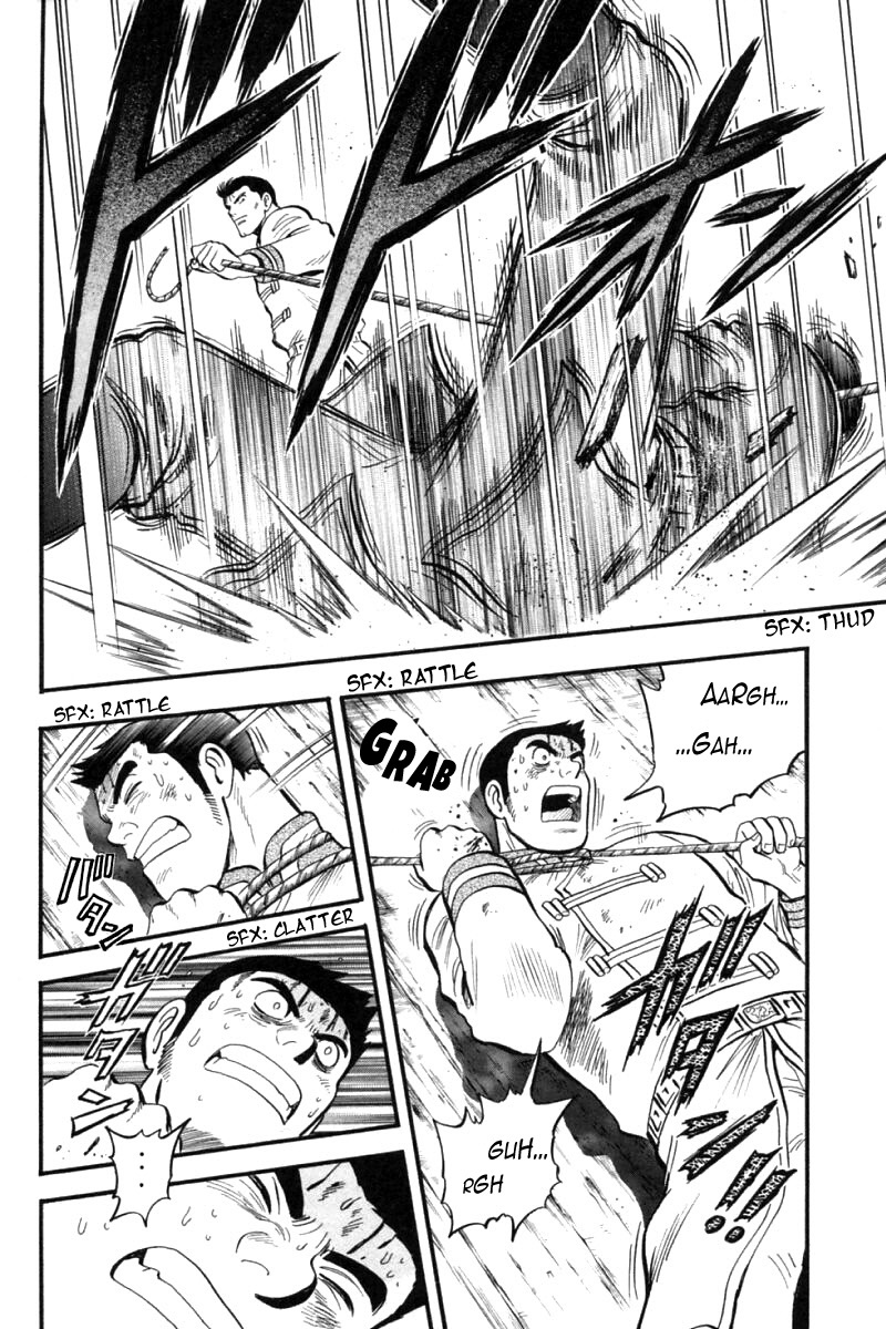 Shin Tekken Chinmi Chapter 83 page 20 - Chapter 83: Never Give Up!